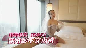 松果儿被土豪插