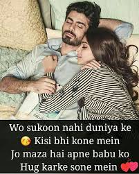 Pin On Pyaar Mai apke liye ke kr aaya hu best love quotes message, iss post ko ap apne friends ke sath share kr shakte hai.mai. pin on pyaar
