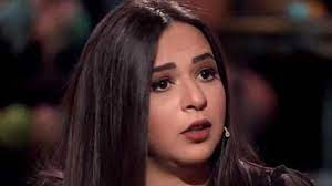 هشام ماجد ، شيكو ، أحمد فهمي ، حسن حسني ، انجي وجدان ، رحمة حسن ، إيمي سمير غانم ، follow rotanacinema website. Ø§Ù„Ø£Ù‚Ø¨Ø§Ø· Ù…ØªØ­Ø¯ÙˆÙ† ÙÙŠ Ù…Ø«Ù„ Ù‡Ø°Ø§ Ø§Ù„ÙŠÙˆÙ… ÙˆÙ„Ø¯Øª Ø§Ù„Ù…Ù…Ø«Ù„Ø© Ø¥ÙŠÙ…ÙŠ Ø³Ù…ÙŠØ± ØºØ§Ù†Ù…