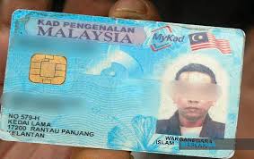 Namun bagi kes kehilangan kad pengenalan adalah di anggap kes kecemasan kerana kad pengenalan perlu sentiasa berada bersama pemilik sebagai tanda warganegara. Bernama No Plans To Abolish Religious Status On Ic Moha