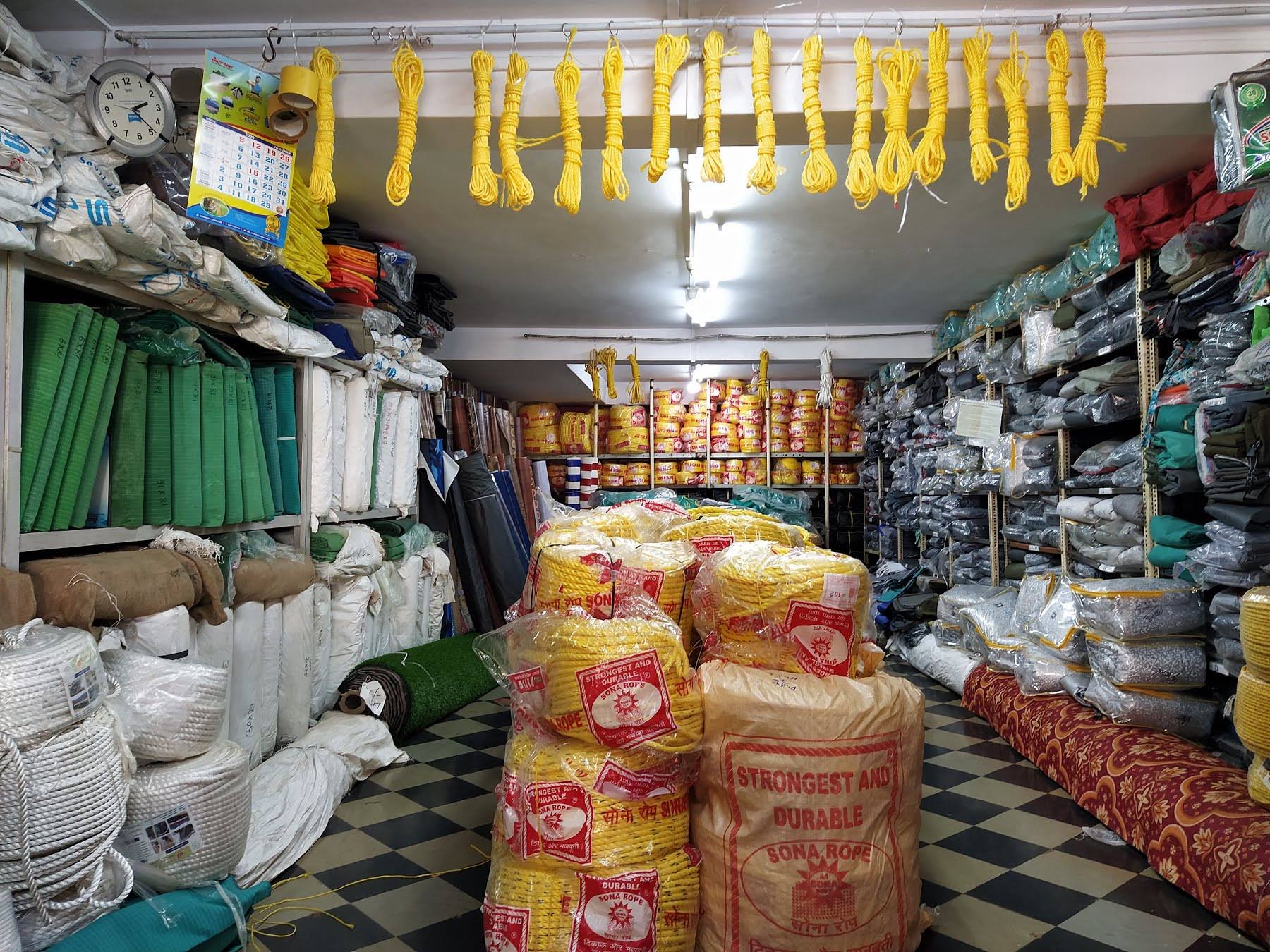Sona Brand PP rope product image