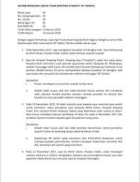 Bank nagari bagikan sembako untuk petugas kebersihan. Ustaz Lariba Wahai Syarikat2 Yang Berstatus Patuh Facebook