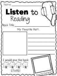 Listen To Reading Reading Response Sheets 2nd Grade Reading Kindergarten Reading