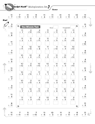 Rocket Math Multiplication Hos Ting