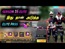 Top up diamond free fire di codashop. Free Fire Season 16 Elite Pass Review Tamil New Upcoming Elite Pass Review Fftg Youtube