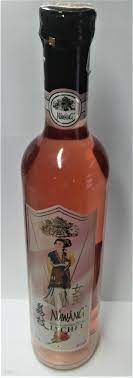 Chińskie różowe słodkie wino NUWANG LYCHEE 0,5l - Ceny i opinie - Ceneo.pl