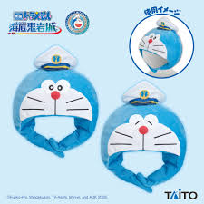 タイトープライズ検索｜株式会社タイトー