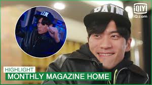 Monthly magazine home episode 11. Ep7 Preview Monthly Magazine Home Iqiyi K Drama Youtube