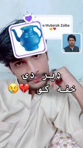 ډیر دۍ خفه کو 💔😢#psvines1 #swabiwall❤🔥 #afsos_he_yar #mubarakzaib  @TiktokPakistanOfficial @Ayaz khan