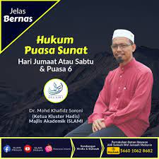 Dalam buku hukum fiqih seputar hari jumat, syafri muhammad noor menjelaskan, ketika ada seseorang yang berpuasa di hari jumat, maka ada dua tata cara pelaksanakan yang bisa dibahas. Facebook