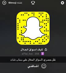 سبحان الله العظيم 3lw1000 twitter