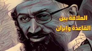 لكن الحق أحب إلى أنفسنا من أهلنا. Ø§Ù„Ø´ÙŠØ¹Ø© Ø§Ù„Ù‚Ø·Ø¨ÙŠÙˆÙ† Ø¹Ù…Ø§Ø¦Ù… Ø³ÙˆØ¯Ø§Ø¡ Ø¨Ø£ÙÙƒØ§Ø± Ø³ÙŠØ¯ Ù‚Ø·Ø¨ ÙÙŠØ¯ÙŠÙˆ Youtube
