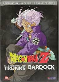 The history of trunks special expanded on the manga side story of future trunks's life prior to his traveling to the past. Dragon Ball Z History Of Trunks Bardock Father Of Goku Steelbook Anime Dvd 704400038891 Ebay