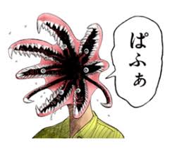 「ラインスタンプ」の画像検索結果