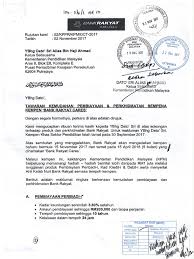 Melakukan pengeluaran wang di atm bank. Tawaran Kemudahan Pembiayaan Perkhidmatan Sempena Kempen Bank Rakyat Cares