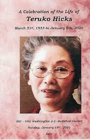 SGI-USA Washington, DC Pioneers