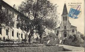 Maison Carree Eglise Et Ecole Superieure Http Alger Roi Fr Maison Carre Alger Maison