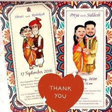 Pin By Prashantarts On Caricature Caricature Wedding Invitations Caricature Wedding Caricature