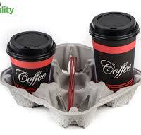 Amazon.com: Biodegradable Pulp Fiber 4-Cup Drink Carrier ...