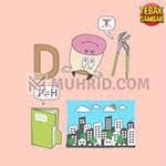 Kadangkala, jawabannya tak terpikirkan oleh kita, dan akhirnya kita menyerah dan mencari kunci jawabannya (kayak kamu). Kunci Jawaban Tebak Gambar Level 111