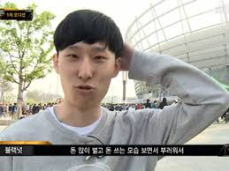 Top 5 new rappers in the scene this year