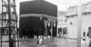 عبد الكعبة بن عبد المطلب. Ù‡Ù„ ÙƒØ§Ù† Ø§Ù„Ø±Ø³ÙˆÙ„ Ø£ÙˆÙ„ Ù…Ù† Ø·Ø¨Ù‚ Ø­Ø¸Ø± Ø§Ù„ØªØ¬ÙˆØ§Ù„ ÙÙ‰ Ø§Ù„Ø¥Ø³Ù„Ø§Ù… ÙŠÙˆÙ… ÙØªØ­ Ù…ÙƒØ© Ø§Ù„ÙŠÙˆÙ… Ø§Ù„Ø³Ø§Ø¨Ø¹