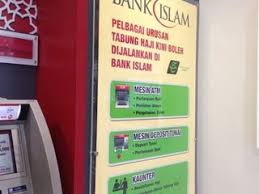 Elemento banca bank islam all'indirizzo: Bank Bank Islam Ttdi Nearby Petaling Jaya In Malaysia 2 Reviews Address Website Maps Me