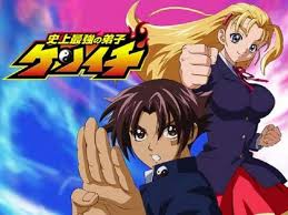 However, when he finally works up the courage to become strong. Peppermint Anime Lizenziert Kenichi The Mightiest Disciple Und Kandagawa Jet Girls