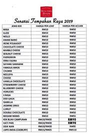 Price rm 32 without frosting keju. Mira Cake House Berikut Ini Adalah Senarai Kek Untuk Facebook