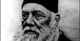 Sir Syed Ahmed Khan