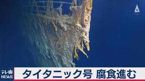 ルノ ヘンリー塚本 おばさん 流出 マッサージ 友達のお母さん 本物レイプ ライブチャット 美少女 マジックミラー エロアニメ ギャル 痴漢 調教 アナル 六十路. ã‚¿ã‚¤ã‚¿ãƒ‹ãƒƒã‚¯å· è…é£Ÿé€²ã‚€ Youtube