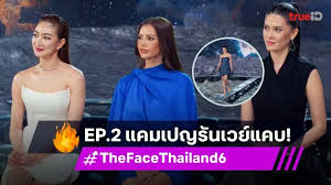 The Face Thailand Season 6 EP.2: รันเวย์แคบสุดท้าทาย ใครจะรอด? - Imagen principal del artículo
