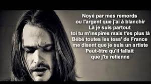 Free sch allô maman paroles mp3. Sch Allo Maman Paroles Youtube