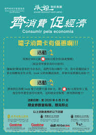 We did not find results for: æ——è‰¦ç¶œåˆæ—¥æœ¬æ–™ç† é«˜å£«å¾·åº— æ¾³é–€å„ªæƒ è³‡è¨Š æ¾³é–€é»ƒé 