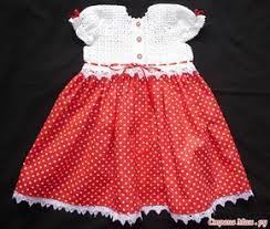 Canim Annem Panosundaki Pin