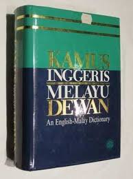 Kamus (dictionary) mini english malay.offline dictionary with online translation. Malaycube