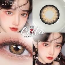 Costa brown รุ่นน้ำตาลขอบสวยแซ่บ