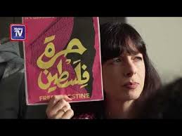 Sepanyol, Ireland dan Norway secara rasmi iktiraf negara Palestin