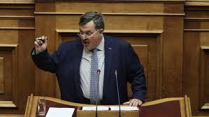 Posts about χρήστος παππάς written by κλέων ι. Vdxcl48pwnxbpm