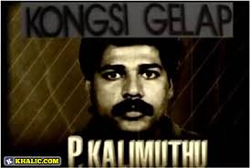 Ang ho nam feat djinnaidil zamri. 4 Gangster Yang Digeruni Rakyat Malaysia Suatu Ketika Dahulu Iluminasi