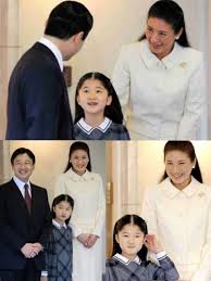 Royal Family Of Japan おしゃれまとめの人気アイデア Pinterest Snul 2020 敬宮愛子内親王 愛子内親王 敬宮愛子