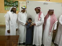 Stream ابتعذر الامير بدر بن عبدالمحسن by وليد اللهيب from desktop or your mobile device. Ù…Ø¯Ø±Ø³Ø© Ø§Ù„Ø£Ù…ÙŠØ± Ø³Ø¹ÙˆØ¯ Ø¨Ù† Ø¹Ø¨Ø¯Ø§Ù„Ù…Ø­Ø³Ù† Ø§Ù„Ø§Ø¨ØªØ¯Ø§Ø¦ÙŠØ© On Twitter ÙˆÙÙ‡ Ø§Ù„ØªØ¨Ø¬ÙŠÙ„Ø§ ØªØ¹Ù„ÙŠÙ… Ø¬Ø¯Ø© ÙƒØ±Ù… ÙˆÙ„ÙŠ Ø§Ù…Ø± Ø§Ù„Ø·Ø§Ù„Ø¨ Ø¹Ø¨Ø¯Ø§Ù„Ù„Ù‡ Ù…Ø­Ù…Ø¯ Ø§Ù„Ø¹Ù†Ø¨Ø±ÙŠ Ø¨Ø§Ù„ØµÙ Ø§Ù„Ø±Ø§Ø¨Ø¹ Ù…Ø¹Ù„Ù…ÙŠ Ø§Ù„ØµÙ ÙˆØ°Ù„Ùƒ Ù†Ø¸ÙŠØ± Ø§Ù„Ù…Ø¬Ù‡ÙˆØ¯ Ø§Ù„Ø°ÙŠ ÙŠÙ‚ÙˆÙ…ÙˆÙ† Ø¨Ù‡ ØªØ¬Ø§Ù‡ Ø§Ø¨Ù†Ø§Ø¦Ù‡Ù… Ø§Ù„Ø·Ù„Ø§Ø¨ Ùˆ Ø´ÙƒØ±Øª