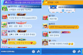 속보서비스 - Chosunbiz