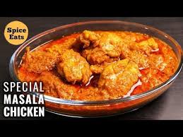 Special Masala Chicken Special Hyderabadi Chicken Masala Masala Chicken Youtube Chicken Recipes Chicken Specials Curry Ingredients