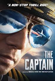 New hollywood action movies 2019 full length crime movie in english. The Captain 2019 Official Movie Site Watch Online