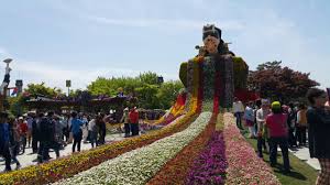 Republik korea atau biasa dikenal sebagai korea selatan atau korsel adalah sebuah negara di asia timur yang meliputi bagian selatan semenanjung korea. Edelweiss Indonesia Di Goyang Korea Selatan Pusat Promosi Perdagangan Indonesia Cabang Busan