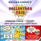 Medina County Collectors Fair