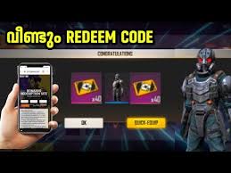Users can obtain items and players not have to spend diamonds.users are however not allowed to settle guest accounts for rewards. Video Updated How To Get A Free Play Store Redeem Code 2017