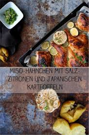 Knuspriges Hahnchen Mit Miso Marinade Und Sesam Japanische Gerichte Rezepte Einfache Gerichte