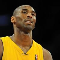 Pilot in Kobe Bryant Crash Reprimanded by FAA in 2015